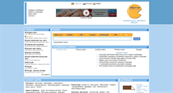 Desktop Screenshot of club.co.ua